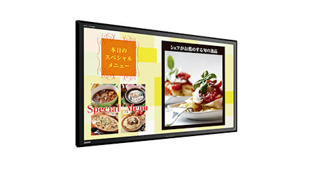 Mitsubishi Electric Digital Signage